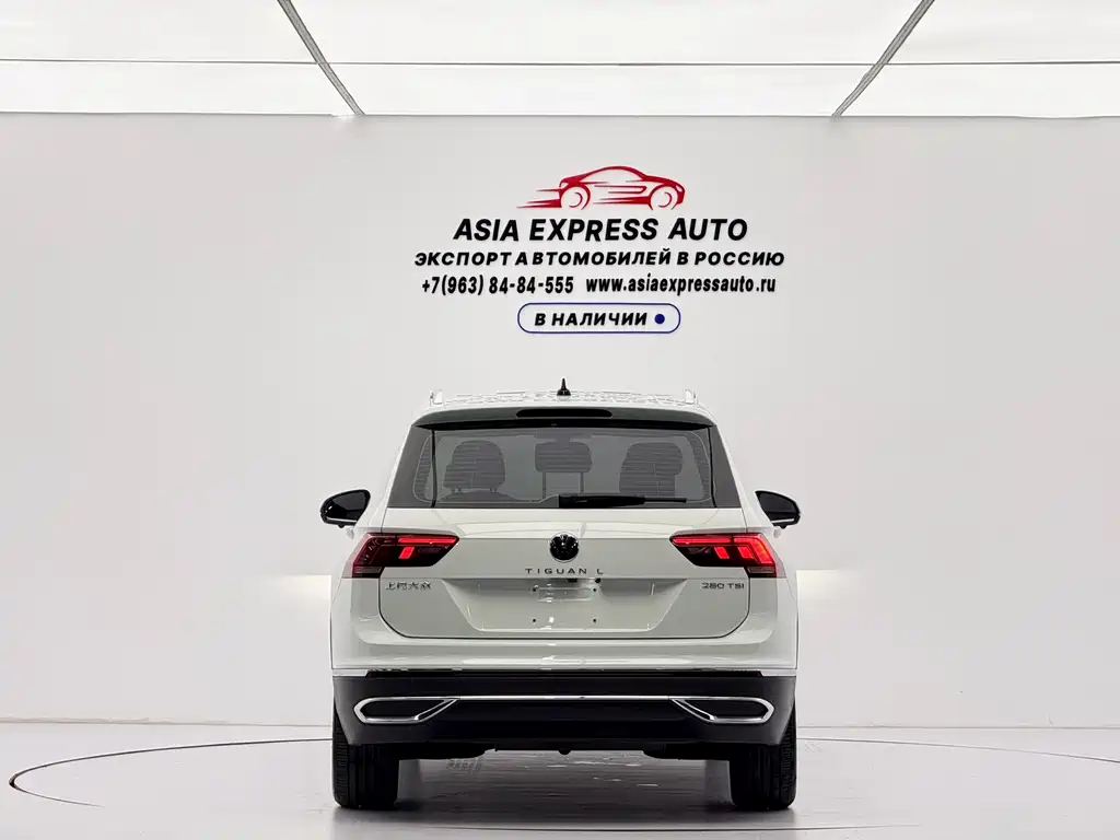 Volkswagen Tiguan L 2023