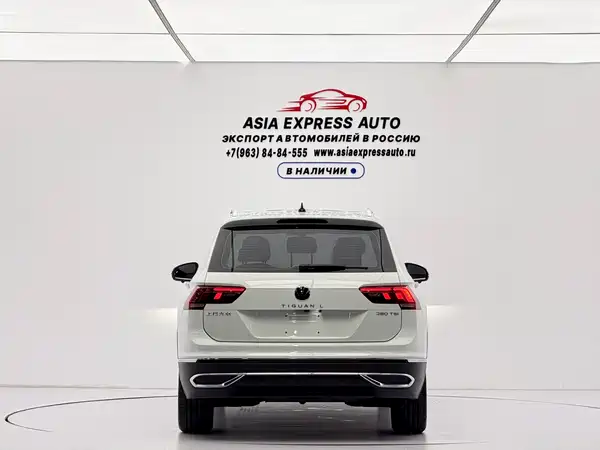 Volkswagen Tiguan L 2023