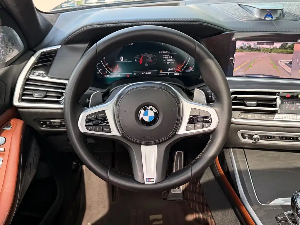 BMW X7 2021 — фото 20