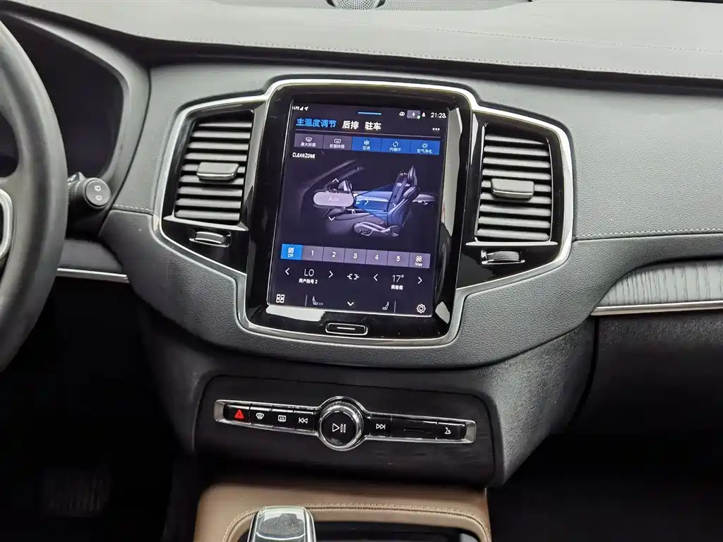 Volvo XC90 PHEV 2023 — фото 12