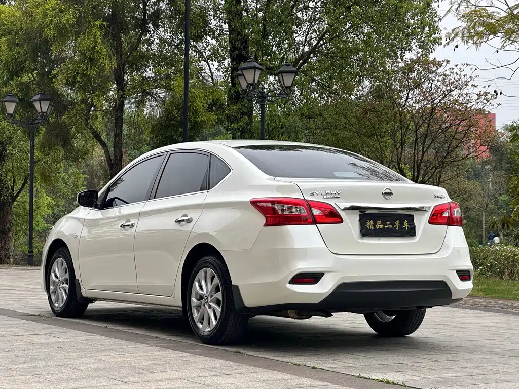 Nissan Sylphy 2022