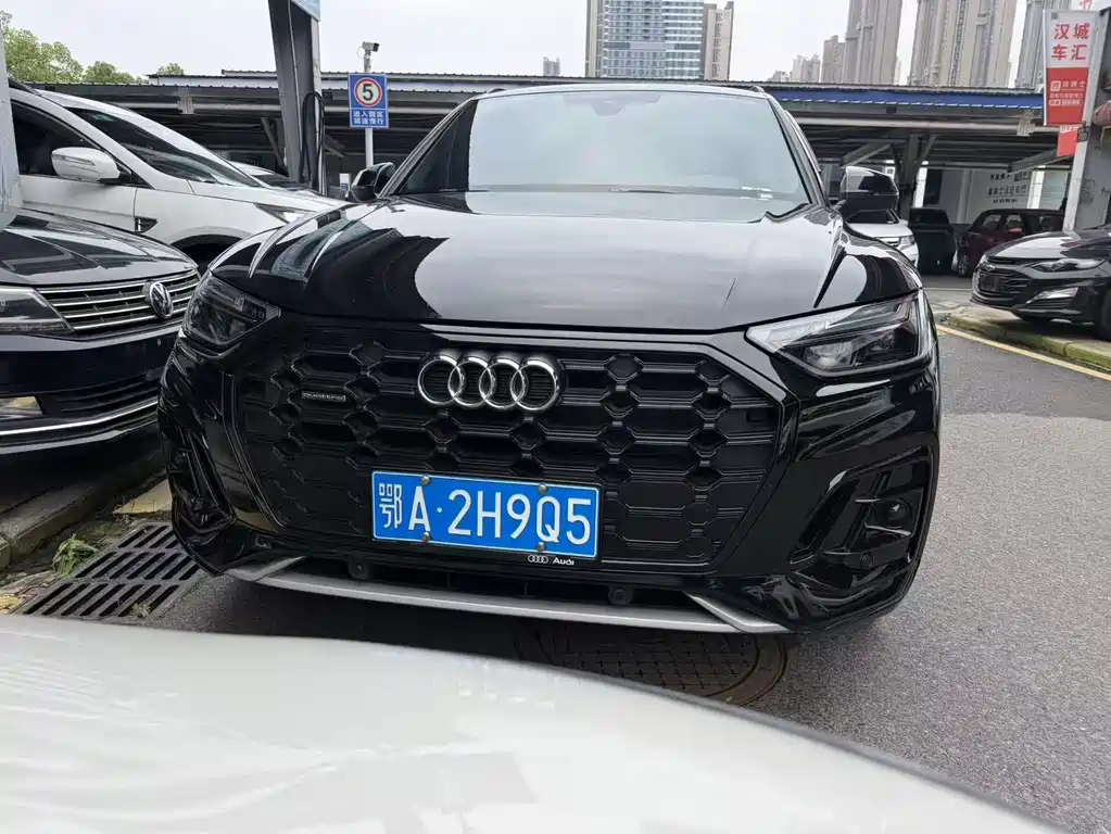 Audi Q5L 2023 — фото 2
