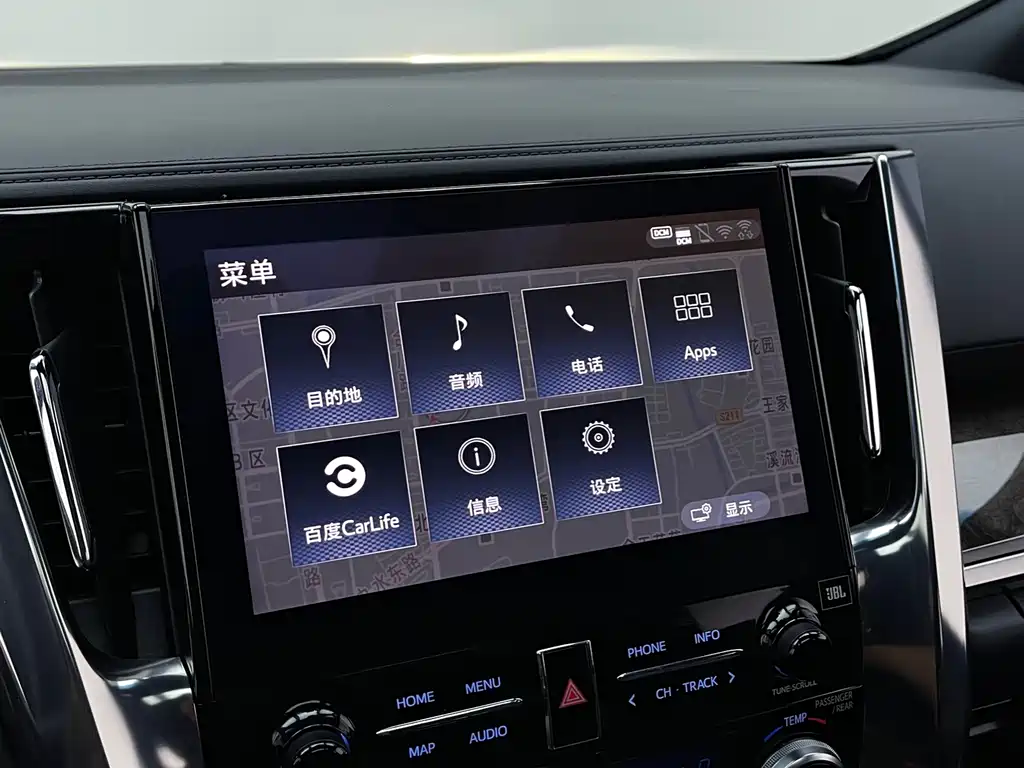 Toyota Vellfire 2021 — фото 10