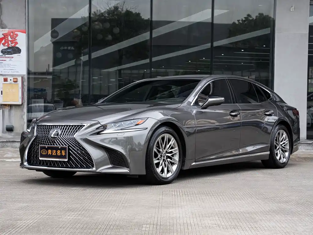 Lexus LS 2018