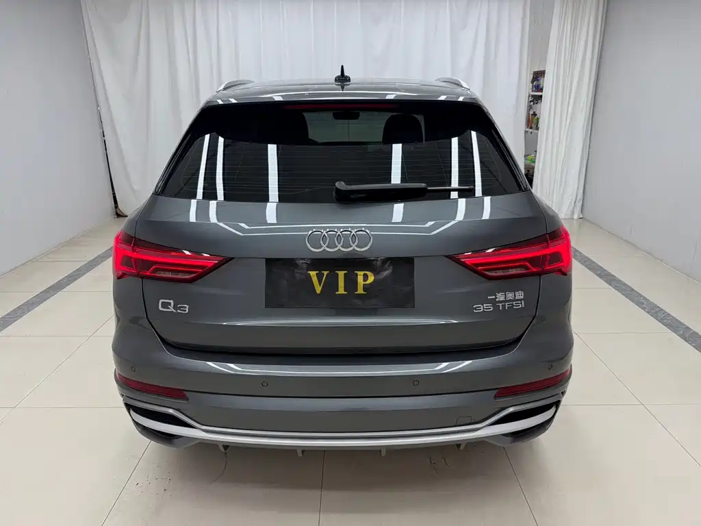 Audi Q3 2022