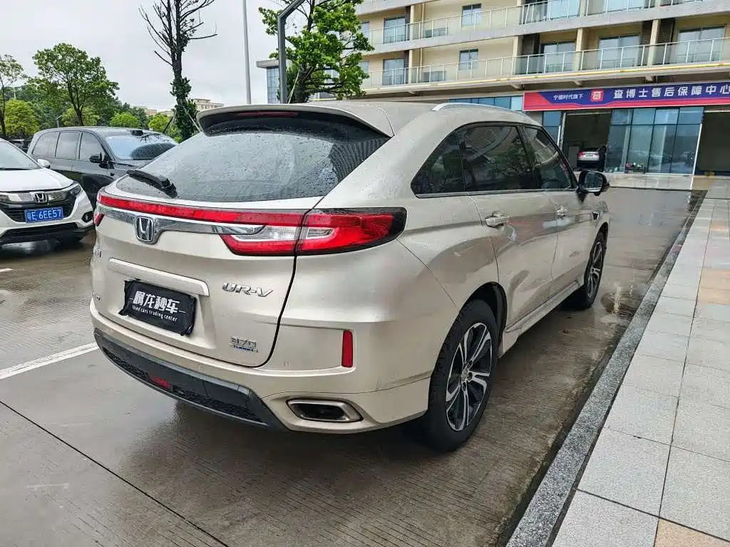 Honda UR-V 2018 — фото 8