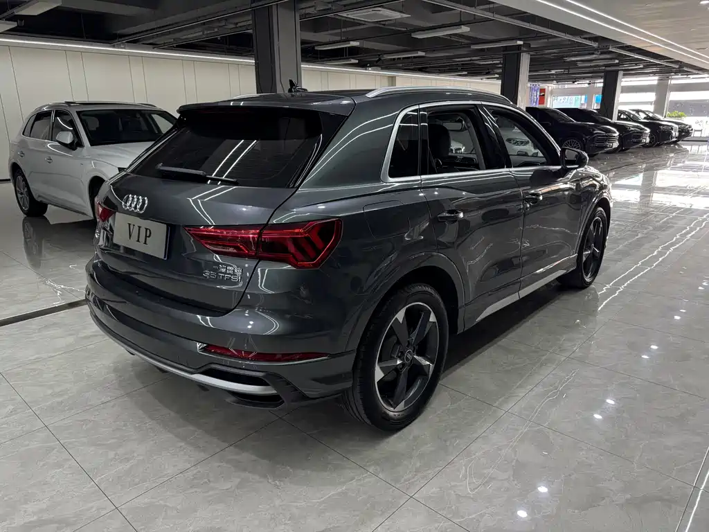 Audi Q3 2023