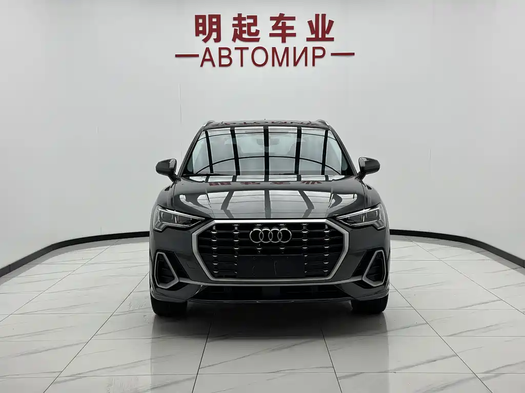 Audi Q3 2022