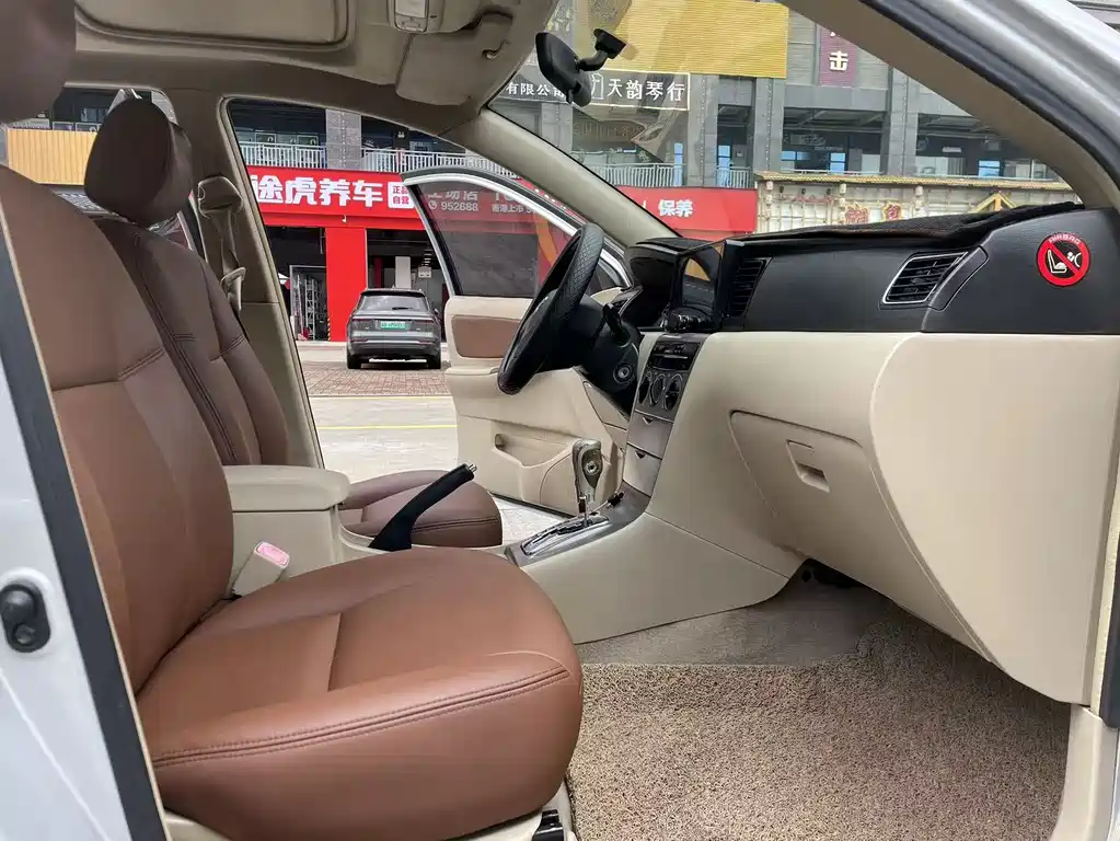 Toyota Corolla 2015