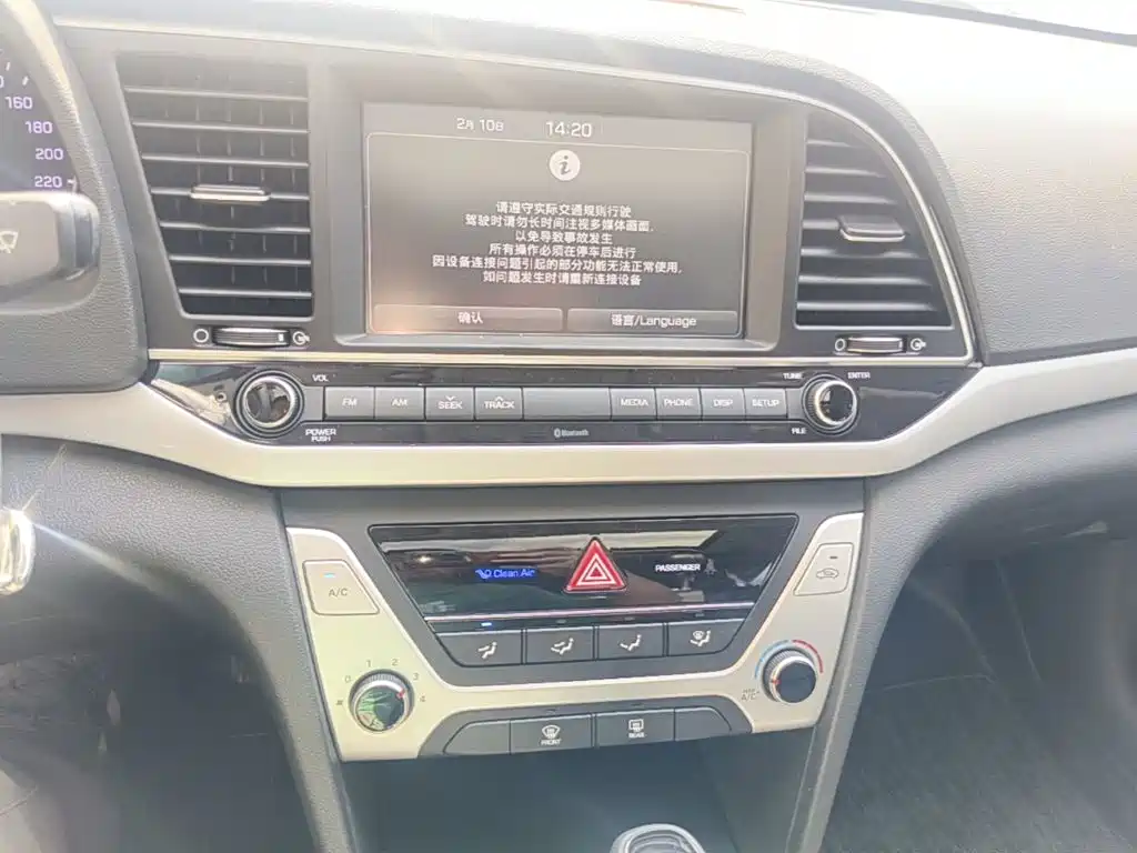 Hyundai Celesta 2019 — фото 13
