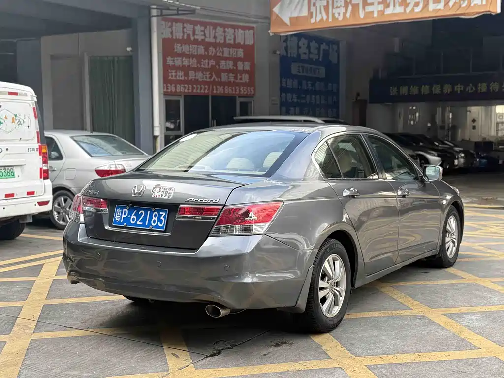 Honda Accord 2012