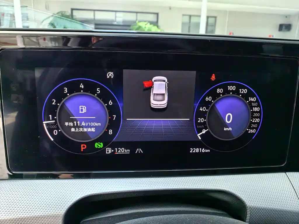 Volkswagen Lamando 2022