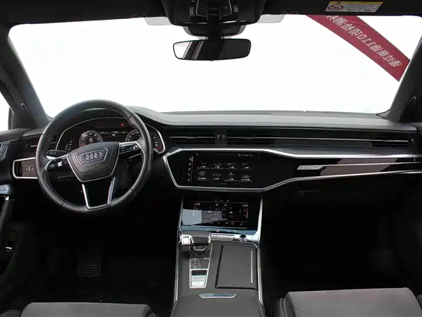 Audi A6L 2024