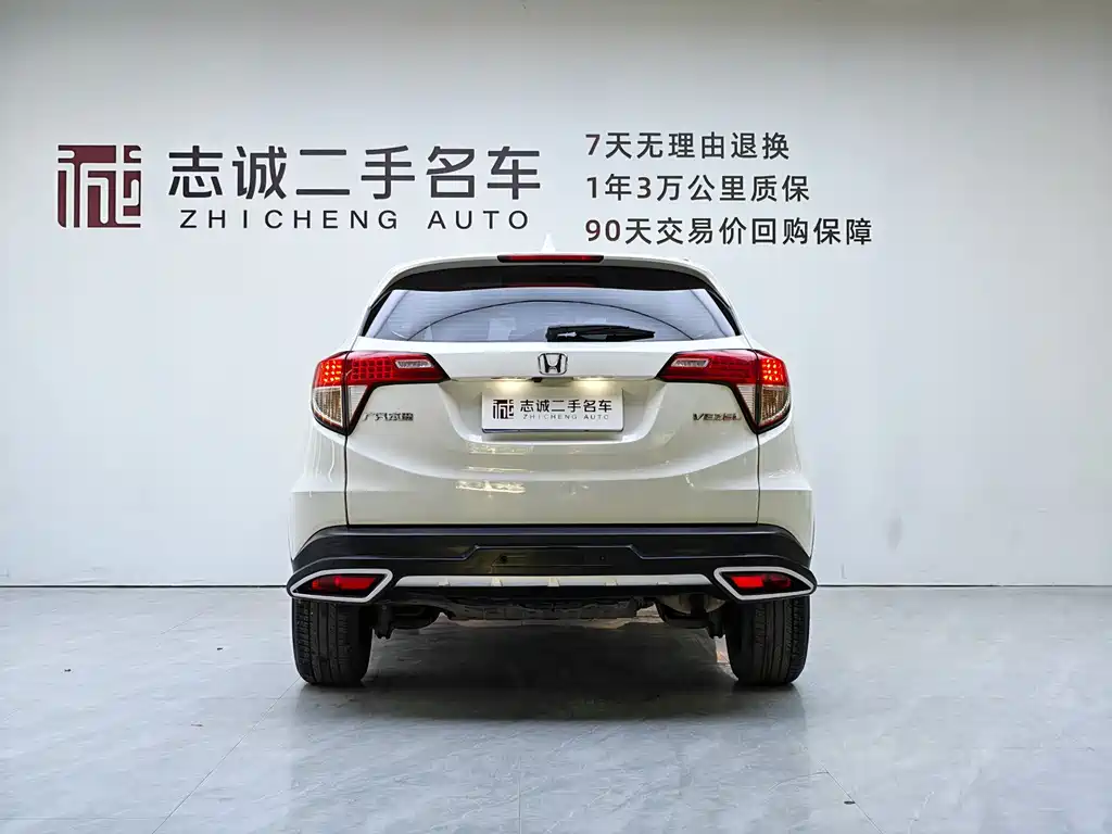 Honda Vezel 2021 — фото 5
