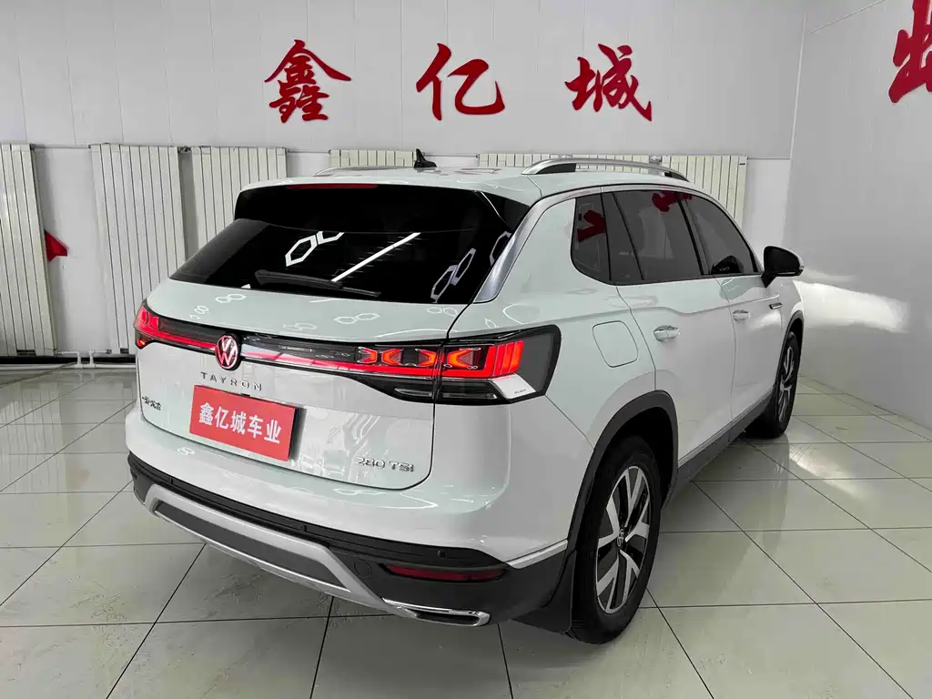 Volkswagen Tanyue 2023