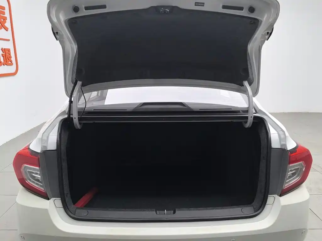 Honda Crider 2019 — фото 16