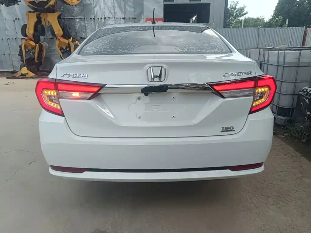 Honda Crider 2021
