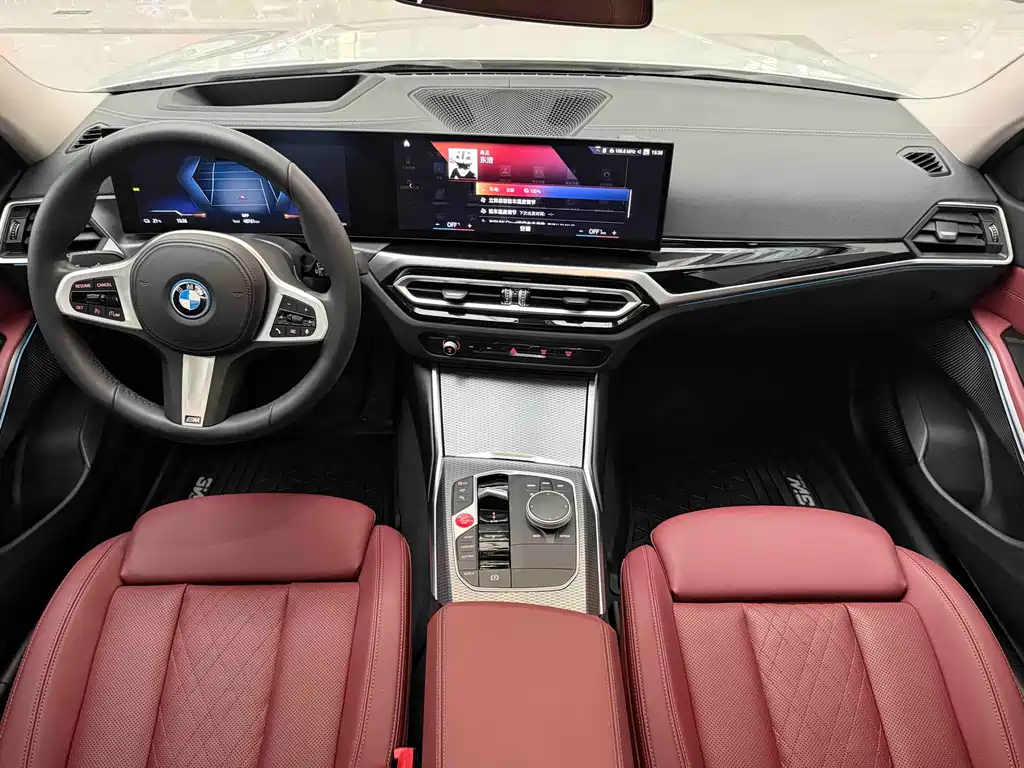 BMW i3 2023