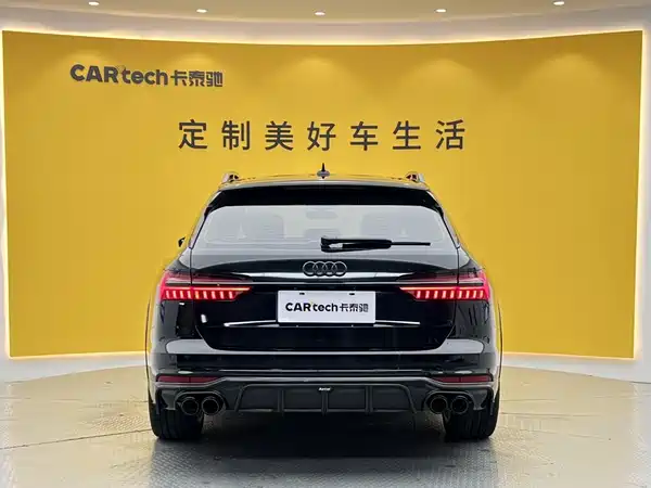 Audi A6 2023