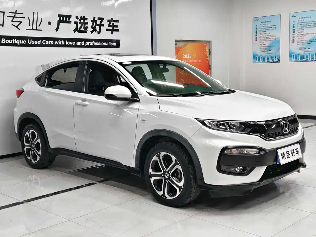 Honda XR-V 2018 — фото 3