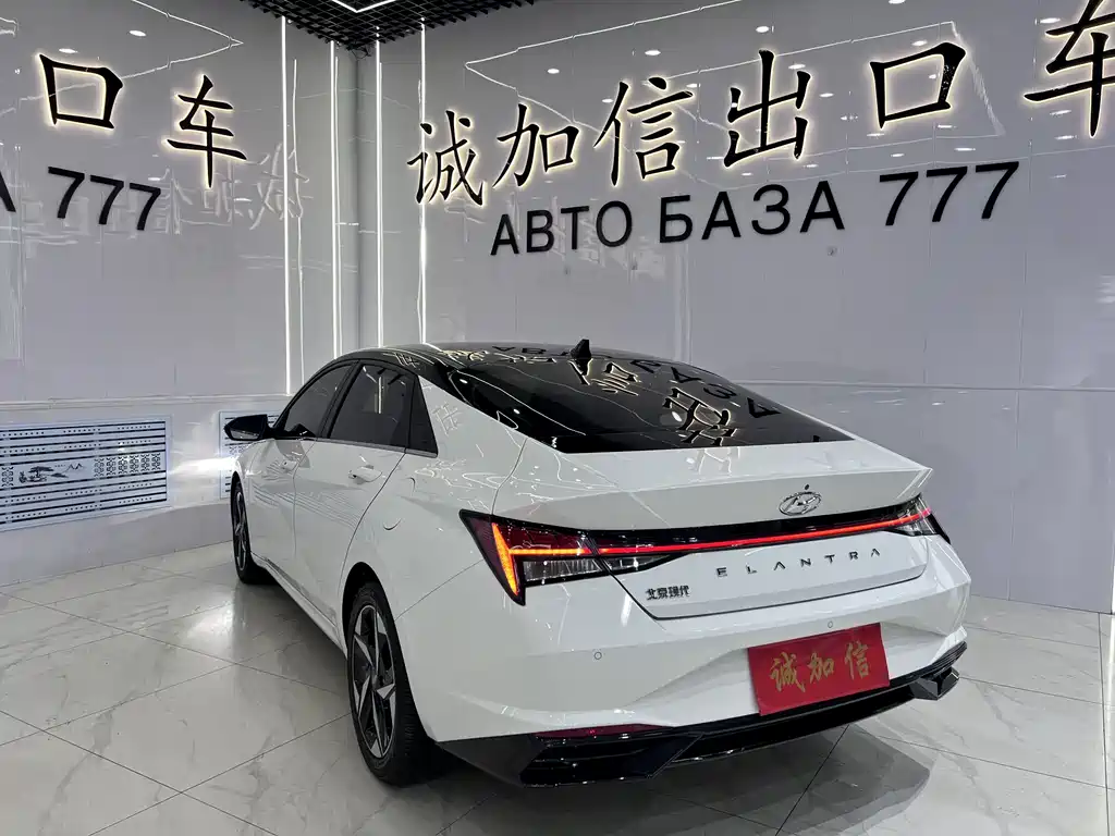 Hyundai Elantra 2023
