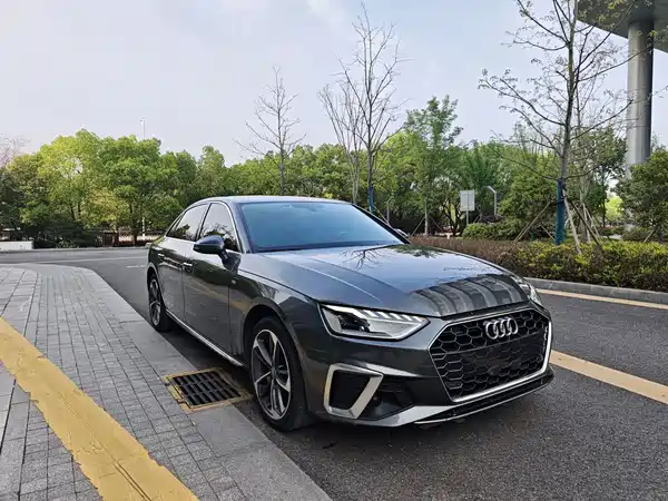 Audi A4L 2020