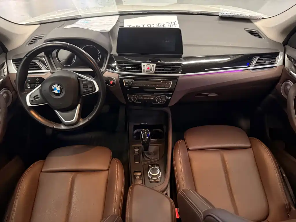 BMW X1 2020