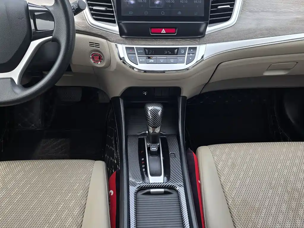 Honda Jade 2017 — фото 13
