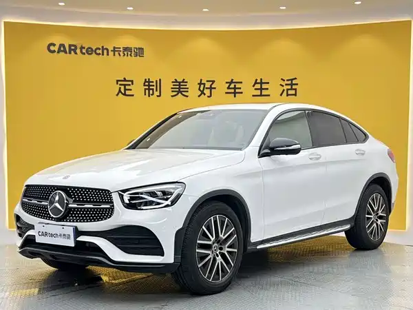 Mercedes-Benz GLC Coupe 2020