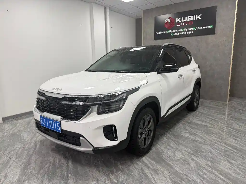 Kia Seltos 2026