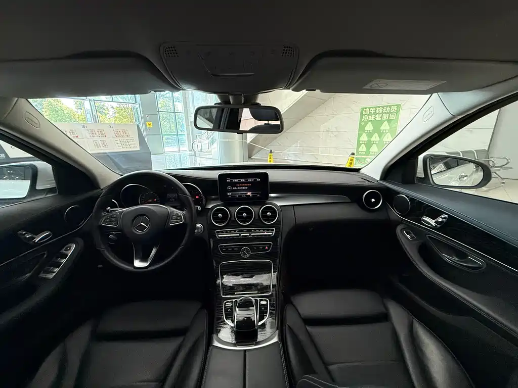 Mercedes-Benz C-Class 2017 — фото 10