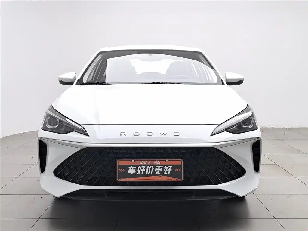 Roewe i5 2026