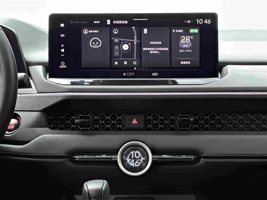Honda Accord 2024 — фото 10