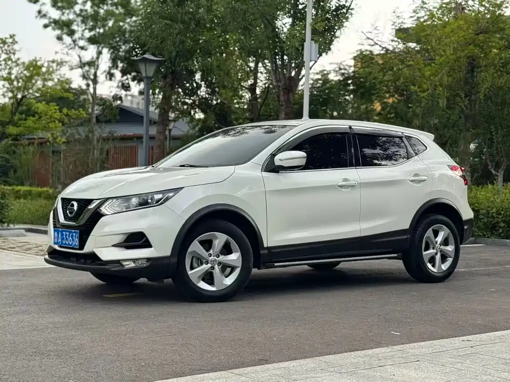 Nissan Qashqai 2020