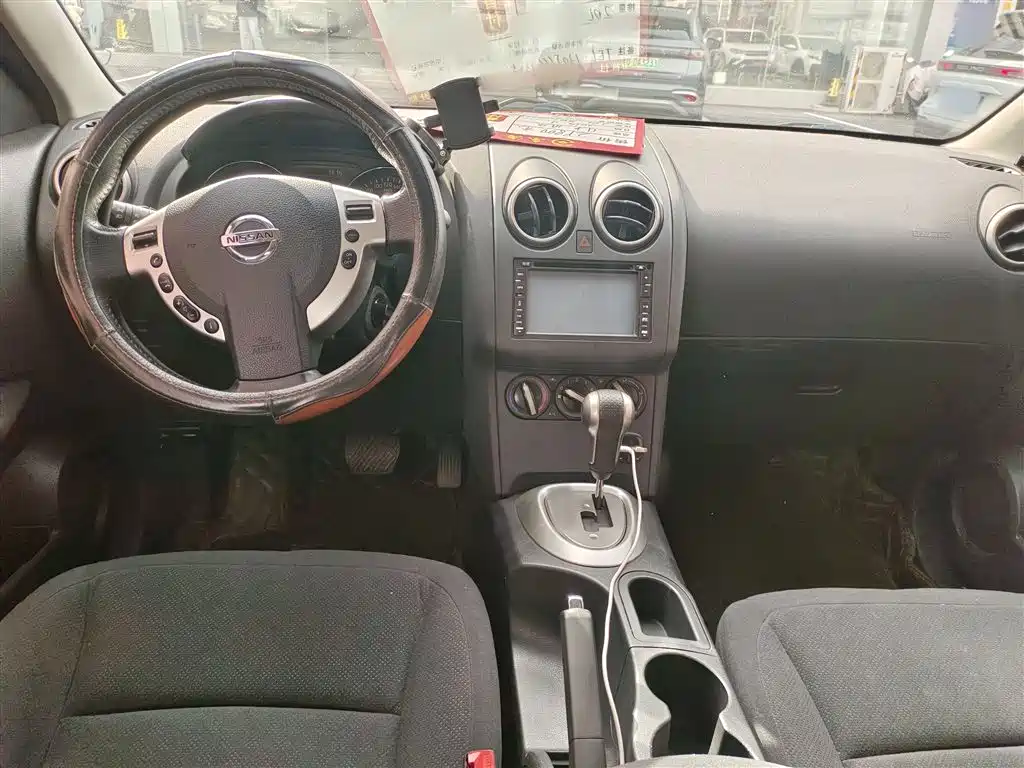 Nissan Qashqai 2014 — фото 9