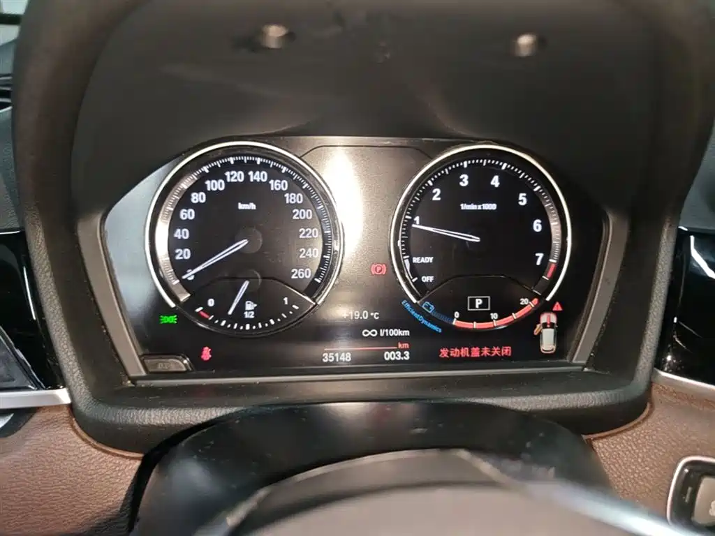 BMW X1 2021 — фото 12
