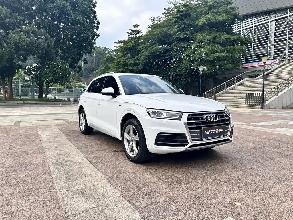 Audi Q5L 2021 — фото 4