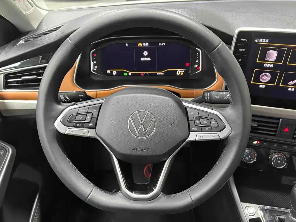 Volkswagen Bora 2022