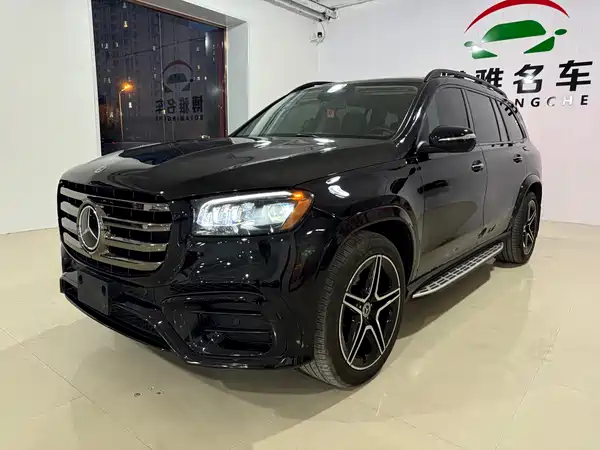 Mercedes-Benz GLS 2024