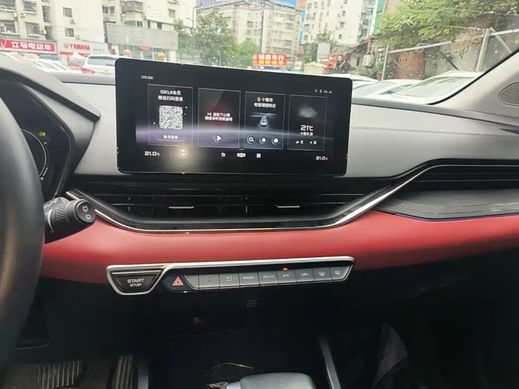 Geely Emgrand S 2021 — фото 13