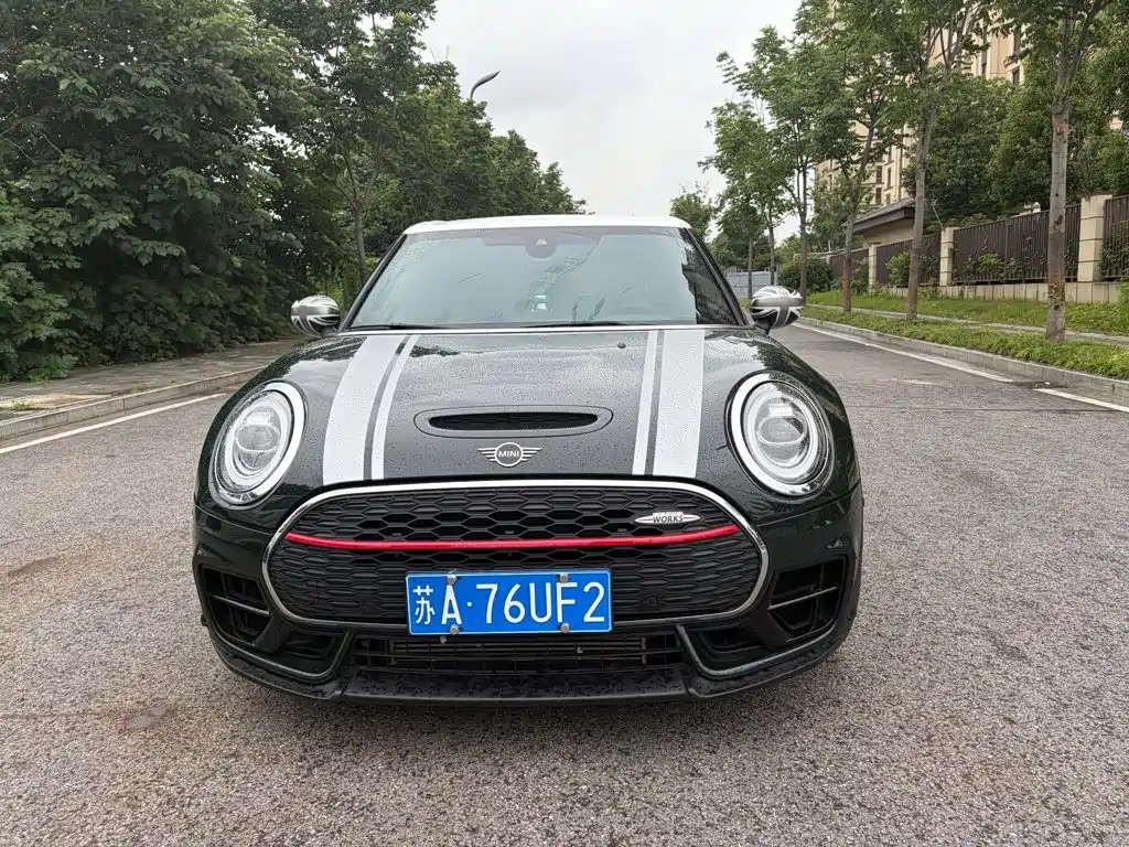 MINI JCW Clubman 2020