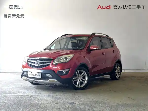 Changan CS35 2013