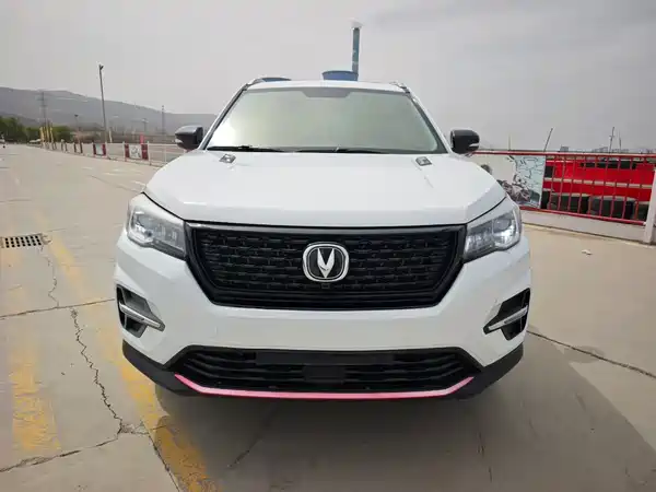 Changan CS75 2021
