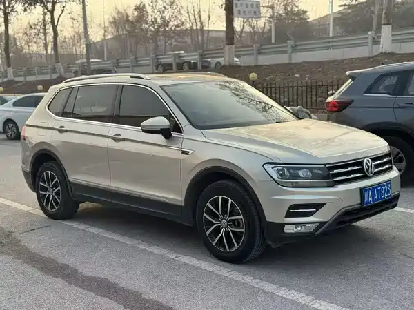 Volkswagen Tiguan L 2017