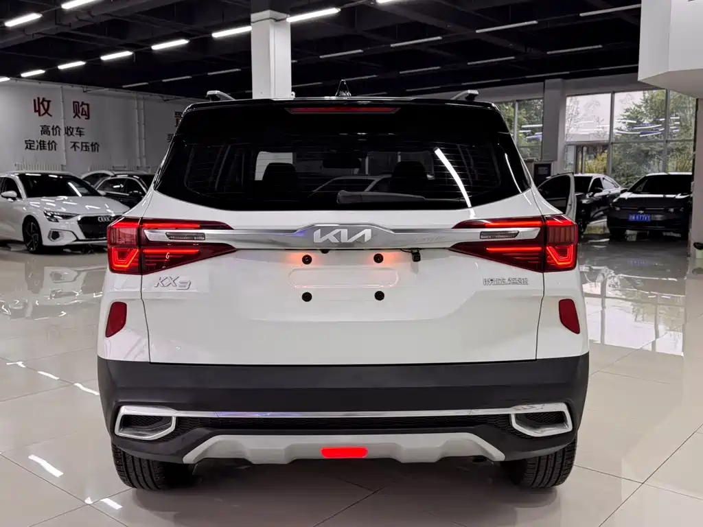 Kia KX3 Proud Running 2023