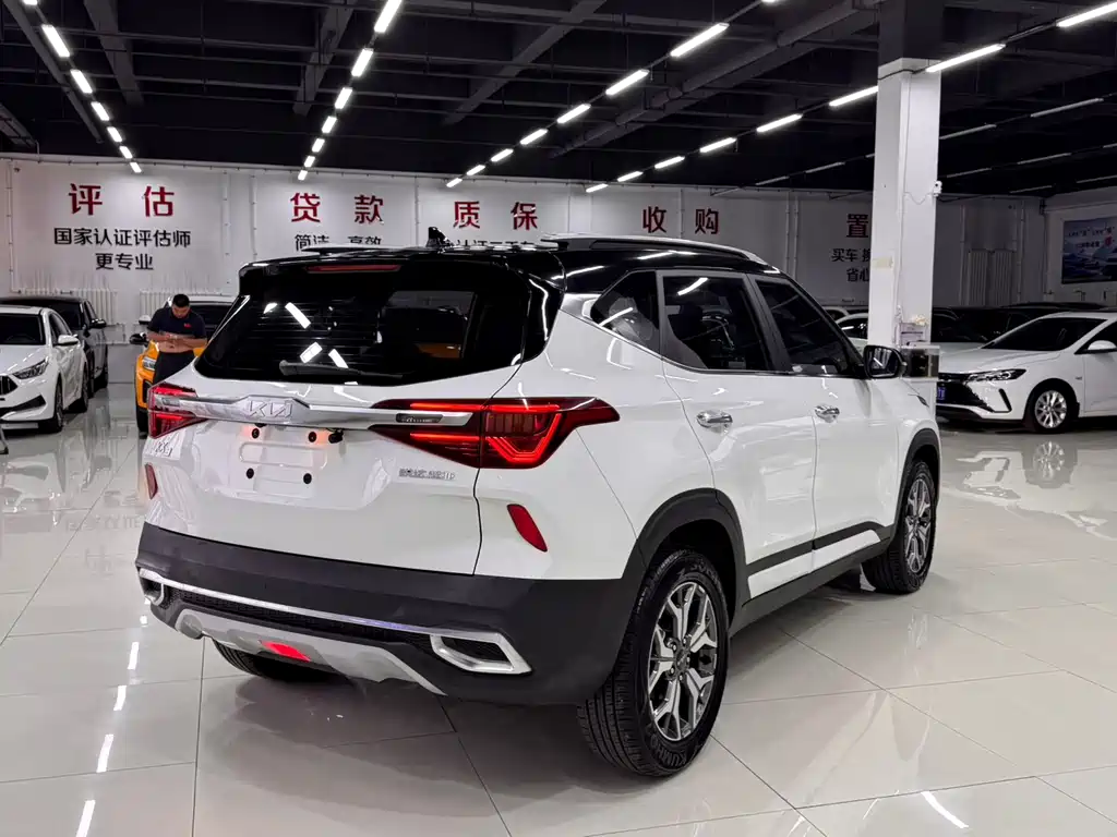 Kia KX3 Proud Running 2023