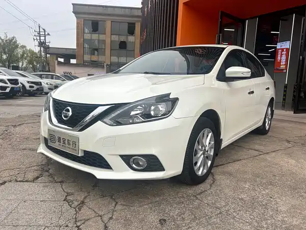 Nissan Sylphy 2019