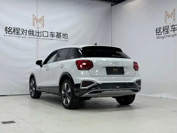 Audi Q2L 2023