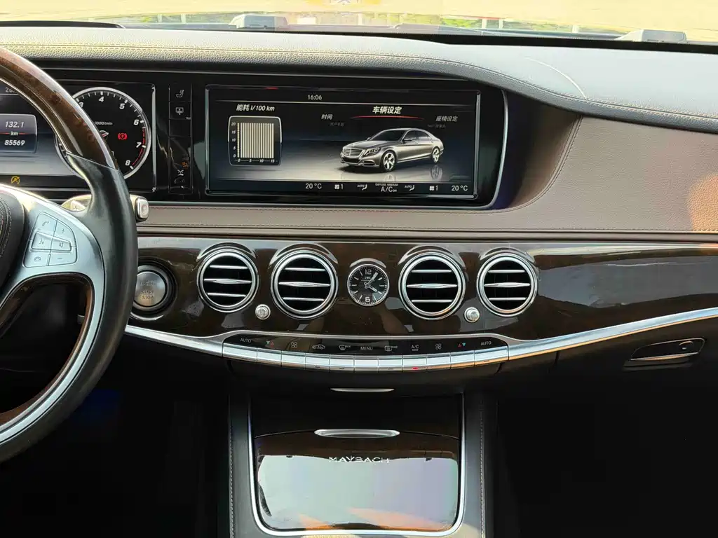Mercedes-Benz Maybach S-Class 2015 — фото 9