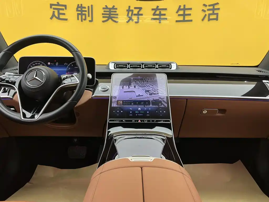 Mercedes-Benz S-Class 2023 — фото 43